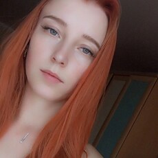 Фотография девушки Виктория, 26 лет из г. Новороссийск