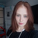 Настя Б, 28 лет