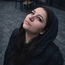 Александра, 34 года