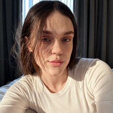 Фотография девушки Арина, 20 лет из г. Павлодар