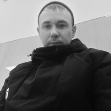 Фотография мужчины Руслан, 29 лет из г. Куйбышев