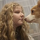 Карина, 21 год