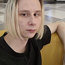 Дмитрий, 20 лет