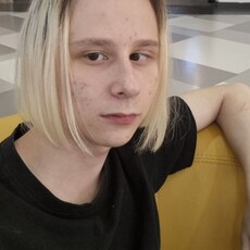 Фотография мужчины Дмитрий, 20 лет из г. Липецк