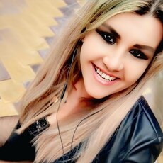 Фотография девушки Баба Яга, 36 лет из г. Ростов-на-Дону