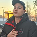 Данила, 22 года