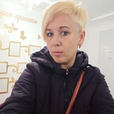 Фотография девушки Таня, 38 лет из г. Костанай