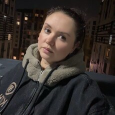 Фотография девушки Светлана, 35 лет из г. Павлодар