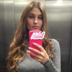 Фотография девушки Natalia, 45 лет из г. Екатеринбург