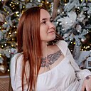 Наталья, 28 лет