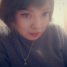 Фотография девушки Женя, 24 года из г. Ясногорск (Забайкальский Край)