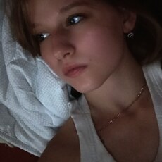 Фотография девушки София, 18 лет из г. Орел