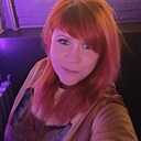 Марина, 33 года