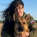 Татьяна, 43 года