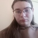 Ирина, 18 лет