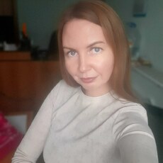 Фотография девушки Юлия, 39 лет из г. Великий Устюг