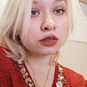 Алина, 23 года