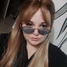 Фотография девушки Кристина, 23 года из г. Краснокаменск