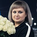 Марина, 38 лет