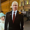 Евгения, 44 года