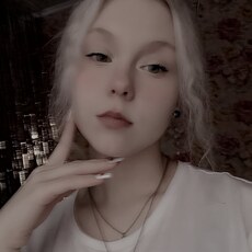 Фотография девушки Ангелок, 18 лет из г. Нефтеюганск