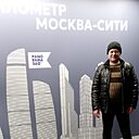 Денис, 40 лет