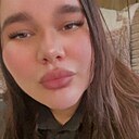 Алина, 20 лет