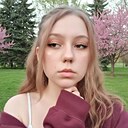 Анастасия, 18 лет