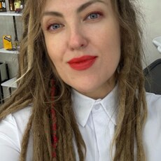 Фотография девушки Алёна, 46 лет из г. Краснодар