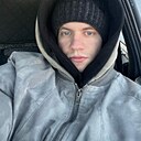 Степан, 23 года