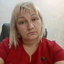 Яна, 42 года