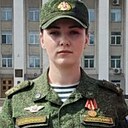 Неизвестно, 19 лет