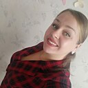 Василиса, 32 года