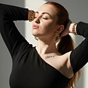 Незнайомка, 25 лет