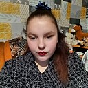 Анастясия, 20 лет