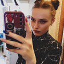 Настя, 25 лет