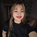 Мария, 18 лет