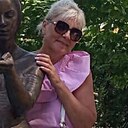 Людмила, 54 года