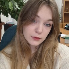 Фотография девушки Анастасия, 20 лет из г. Ярославль