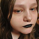 Одри Кроу, 21 год