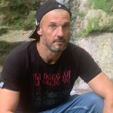 Фотография мужчины Андрей, 44 года из г. Скопин