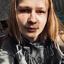 Не Важно, 23 года