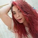 Полина, 21 год