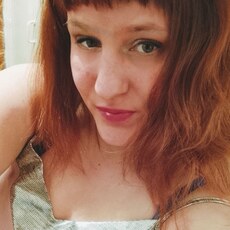 Фотография девушки Кристина, 31 год из г. Новокузнецк