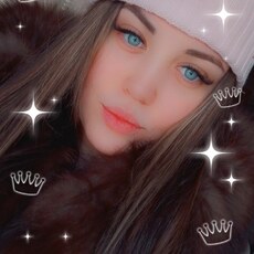 Фотография девушки Алена, 25 лет из г. Якутск