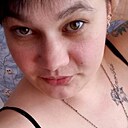 Татьяна, 27 лет