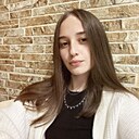 Полина, 25 лет