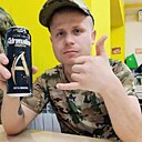 Алексей, 31 год