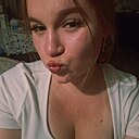 Екатерина, 19 лет