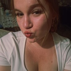 Фотография девушки Екатерина, 19 лет из г. Тверь